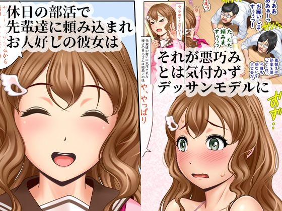 裸婦ニナル 画像1