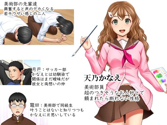 裸婦ニナル 画像9