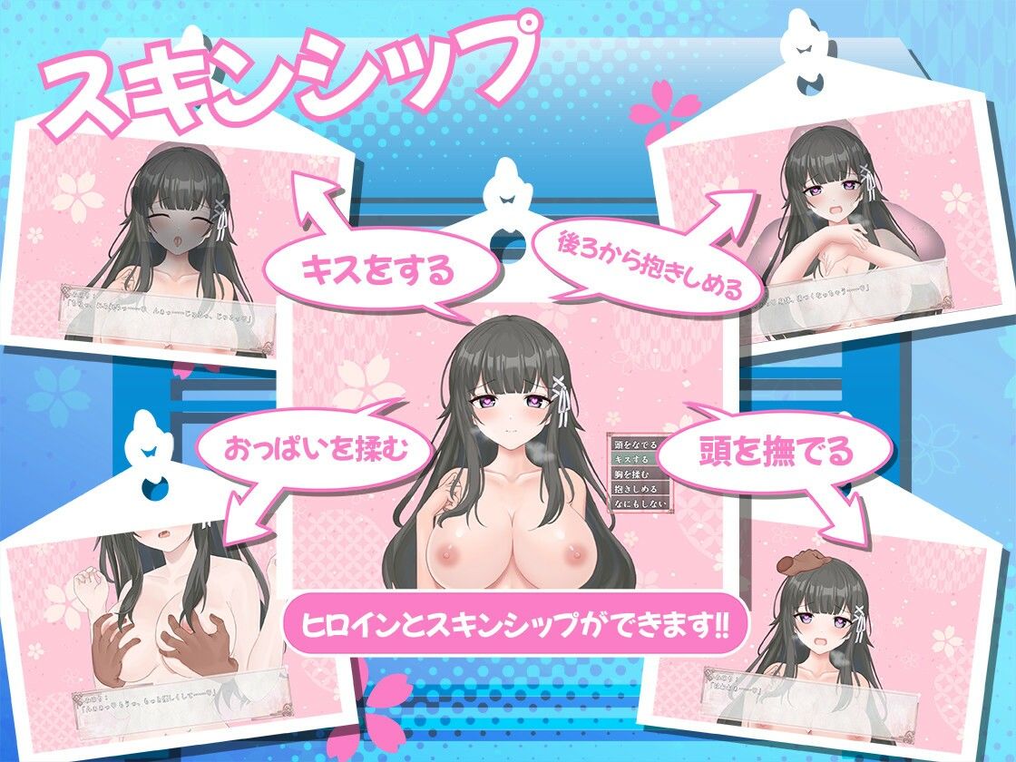みこみこライフ～ぽんこつ幼なじみとほのぼの田舎性活～ 画像4