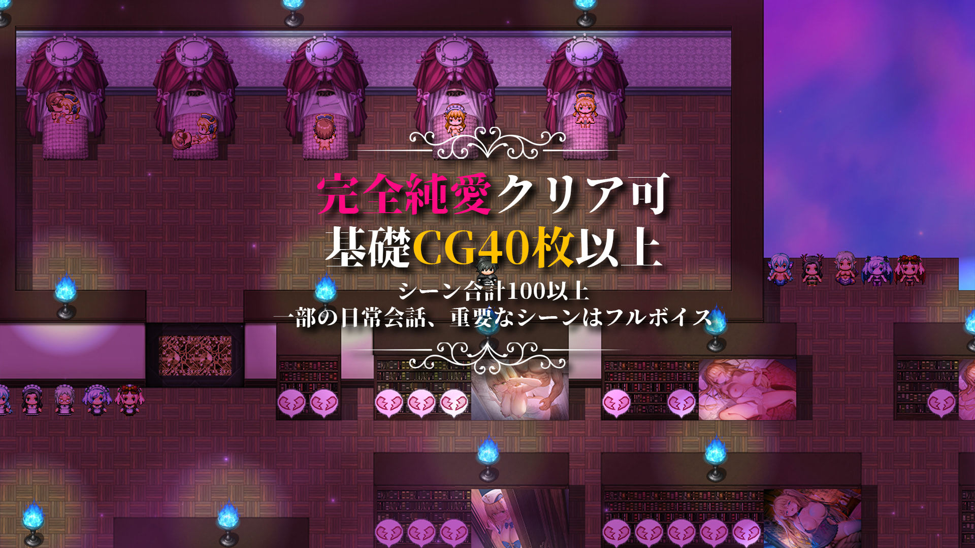 影に染まりゆく～アスリントの妹神官～ 画像5