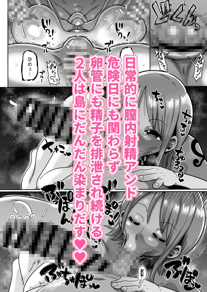 ザグポース 画像8