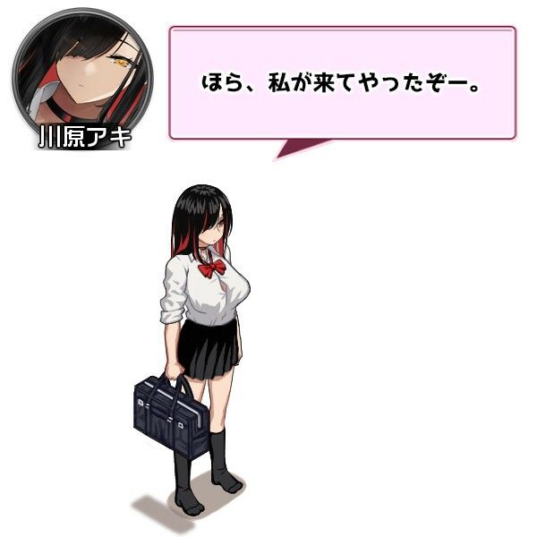 ギャルベヤ！？～学校最寄りのギャルのたまり場～ 画像6