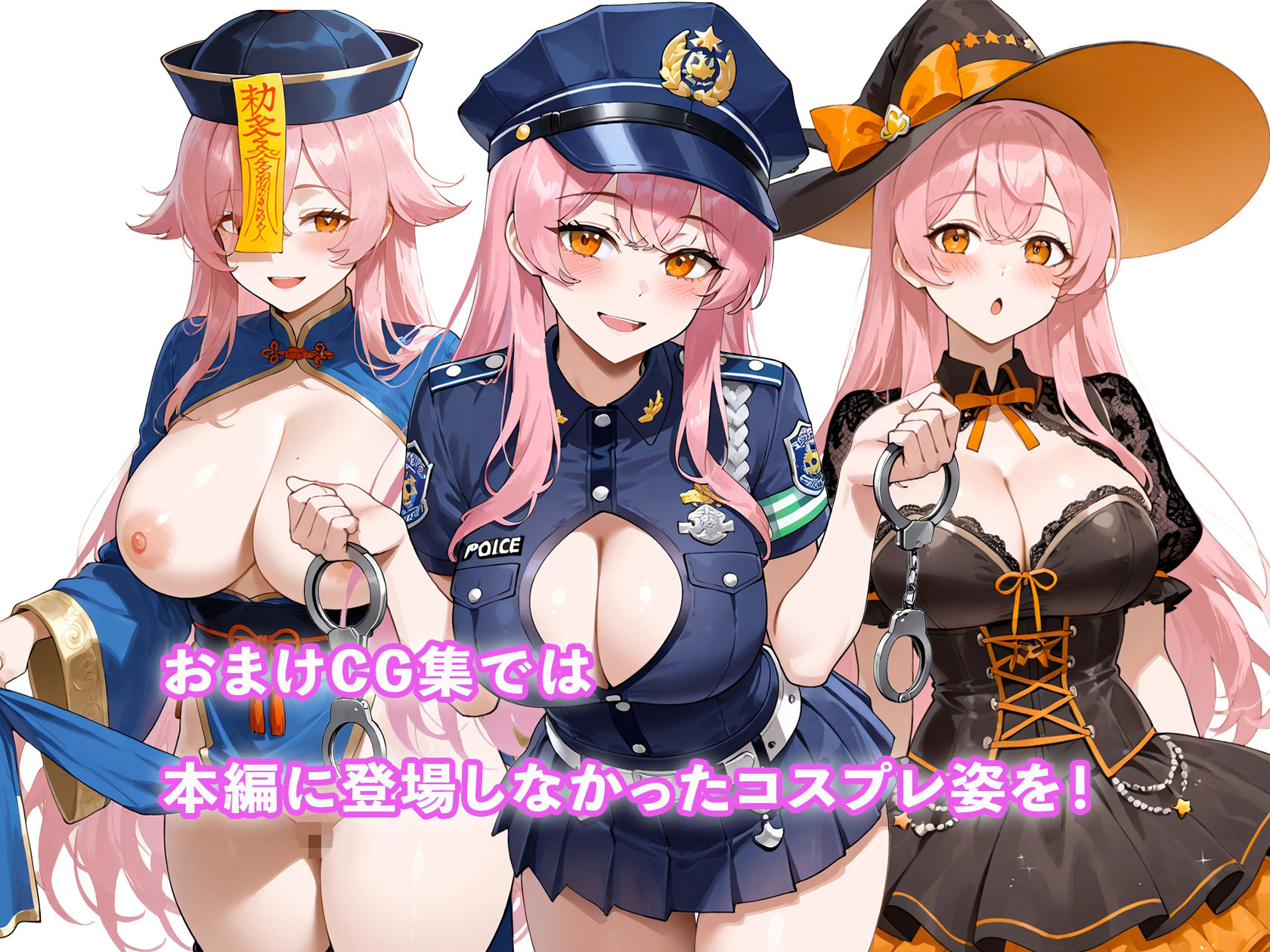 性欲もりもり彼女に1週間我慢させたらどうなるの？ 画像10