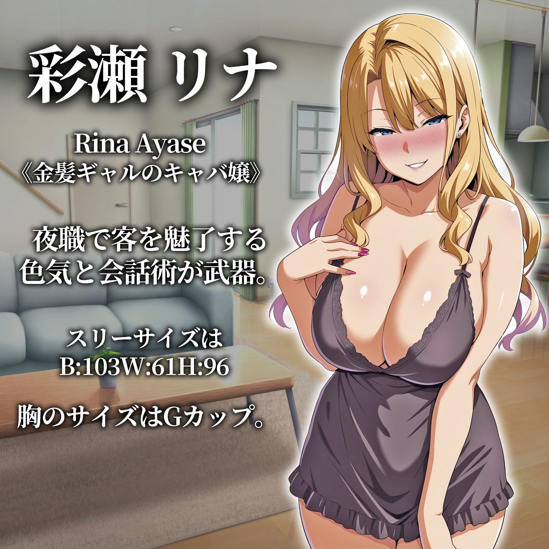 催●洗脳～完堕ち団地妻編～ 画像7