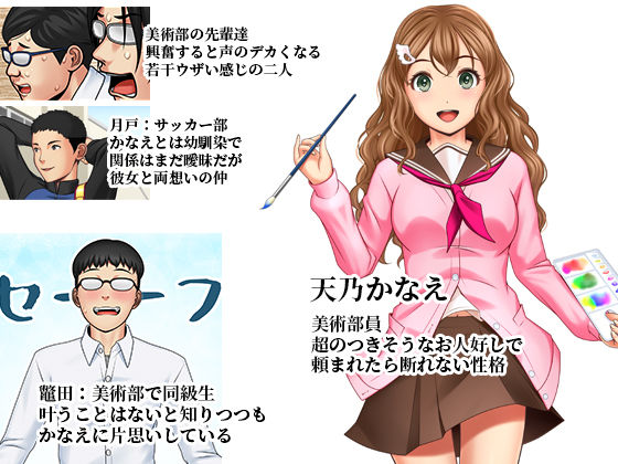 裸婦ニナル2～自分だけの裸婦モデル 画像9