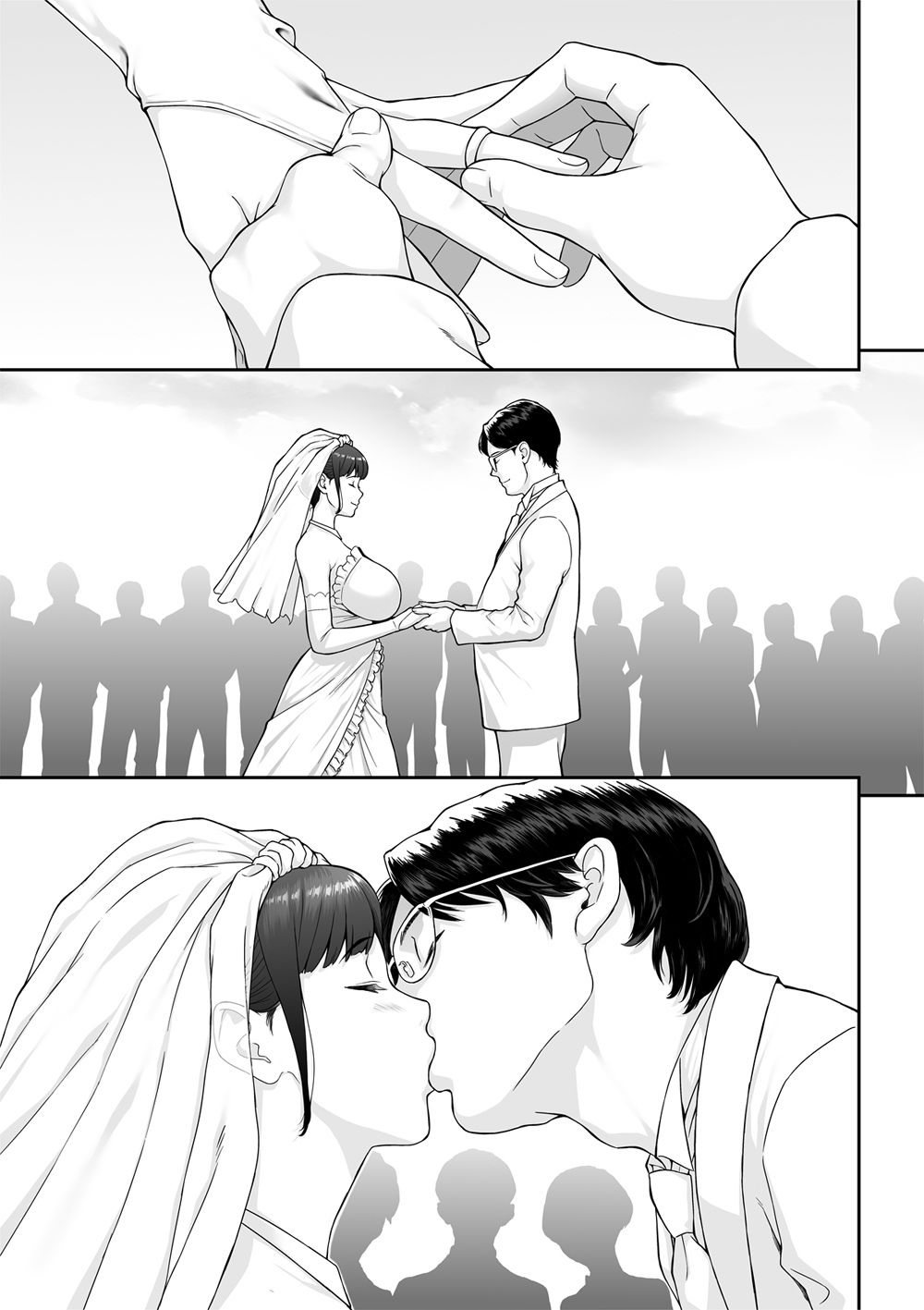 Happy Wedding （ハッピーウエディング）巨根に堕とされ背徳の快感に抗えなくなった新妻の秘密 画像1