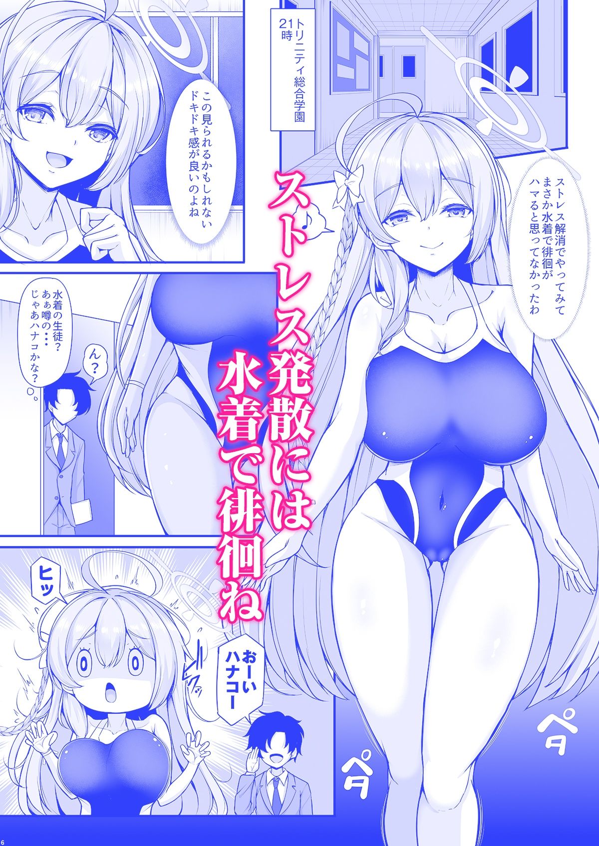 あなただけの花を咲かせます 画像2