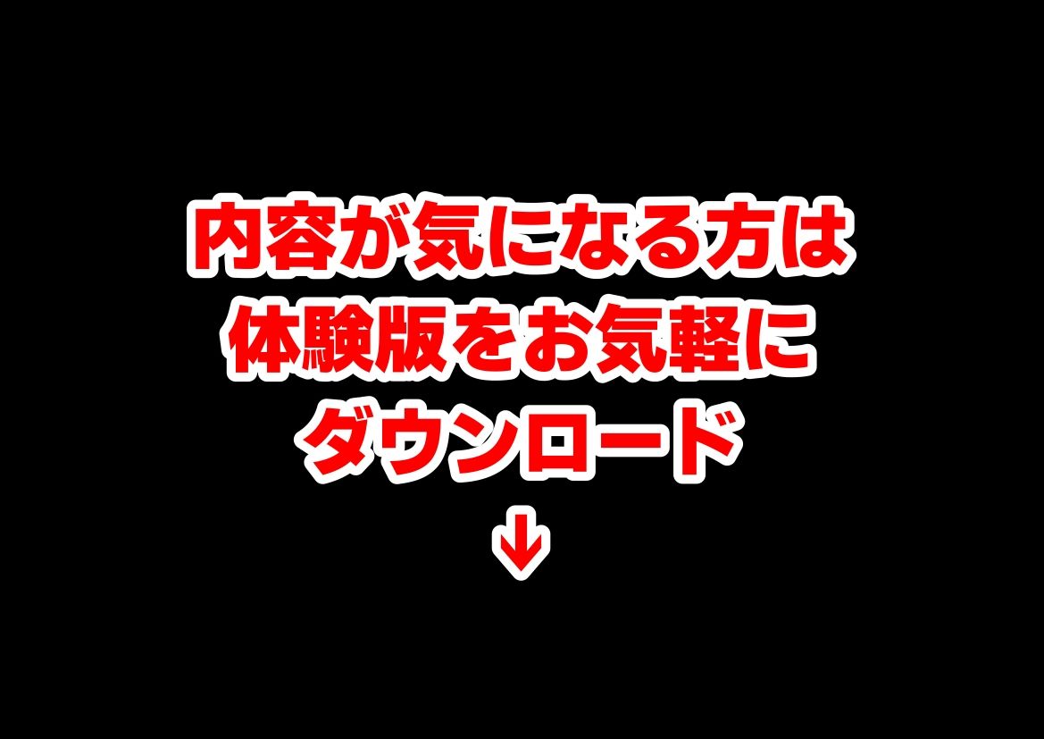 中世領主に転生した俺は、【初夜権】で処女を抱きまくる 画像9